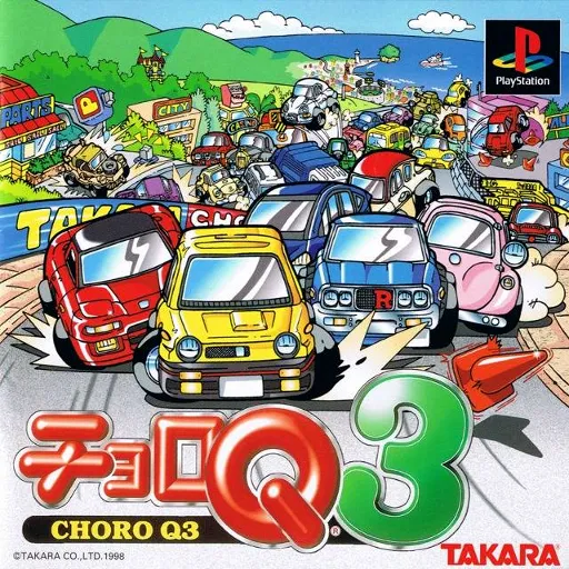 Choro Q 3 (Japan)